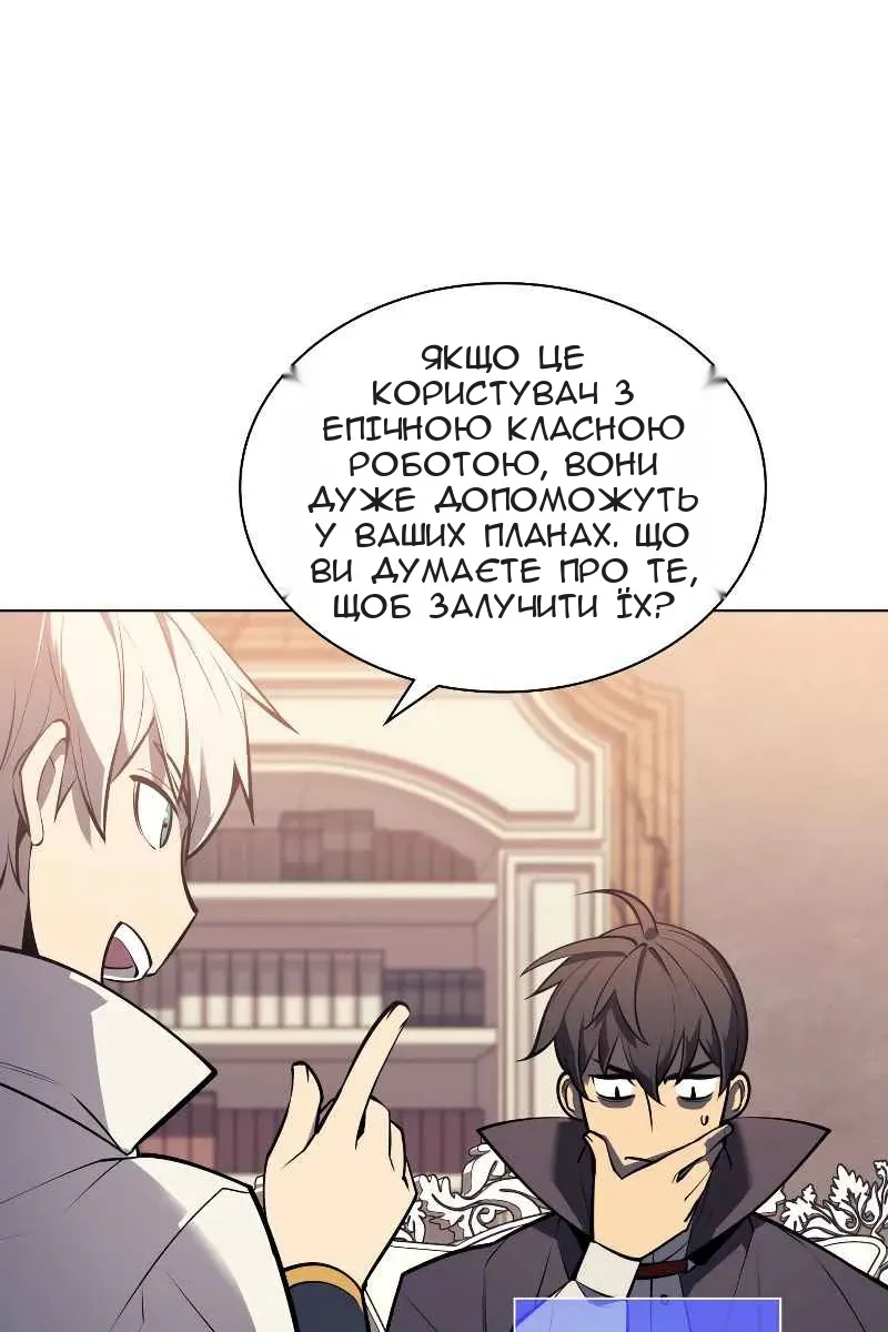 Сторінка 124