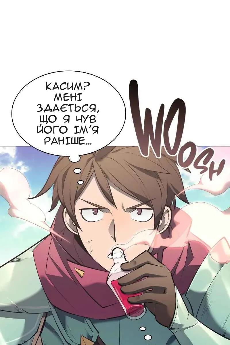 Сторінка 48