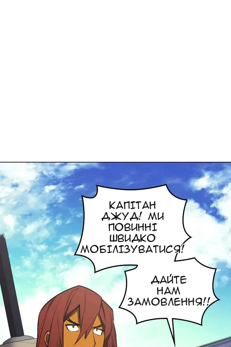 Сторінка 59