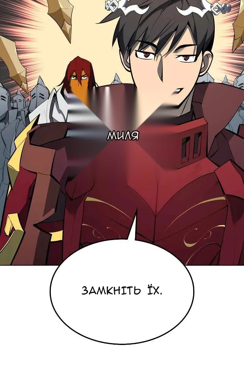 Сторінка 139