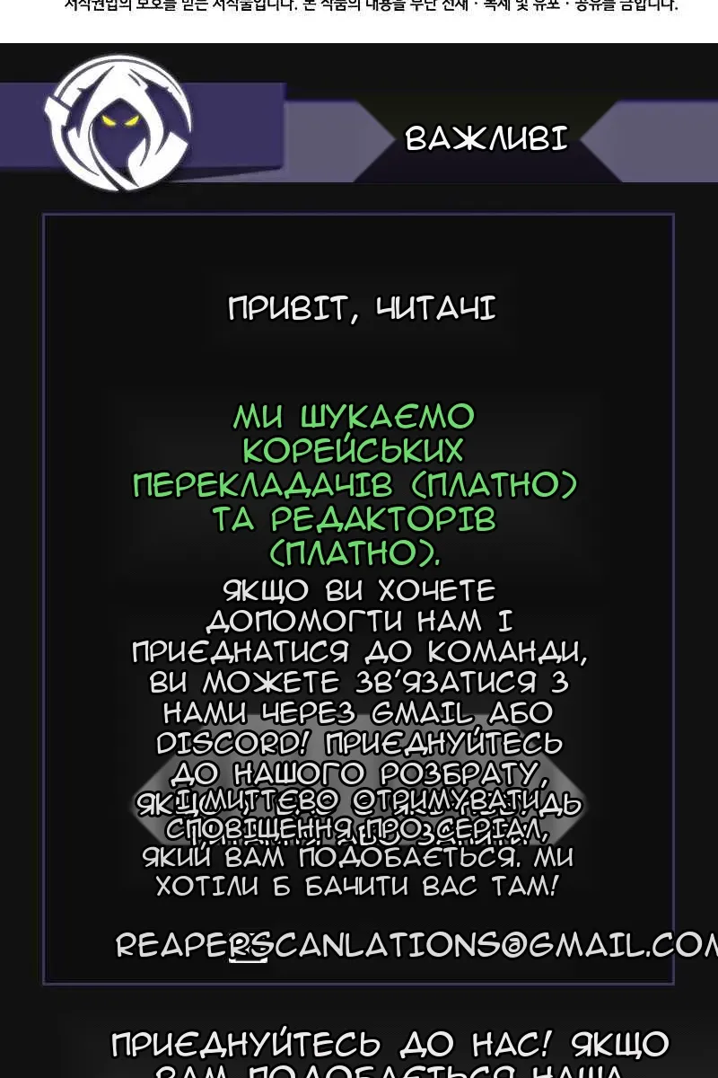 Сторінка 141
