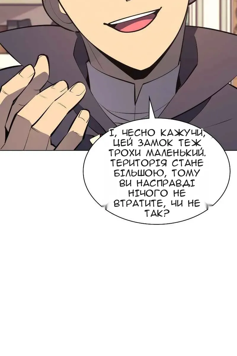 Сторінка 114