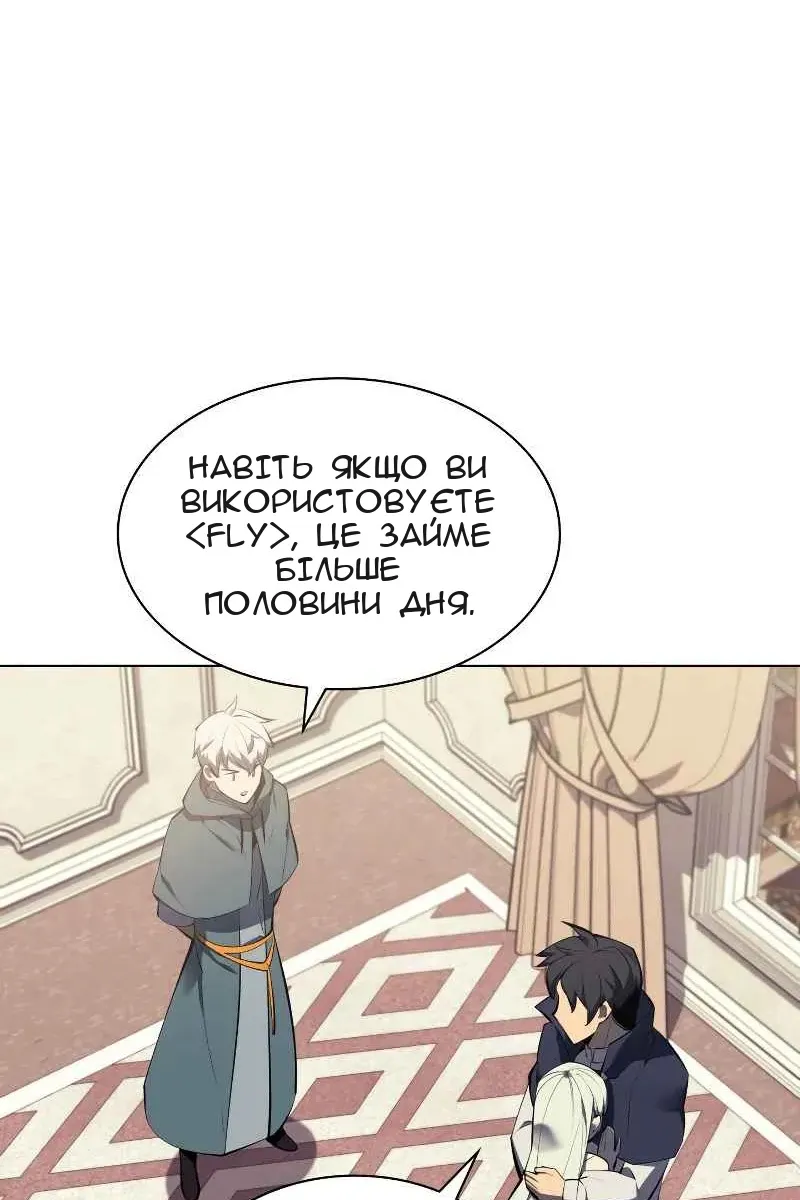 Сторінка 10