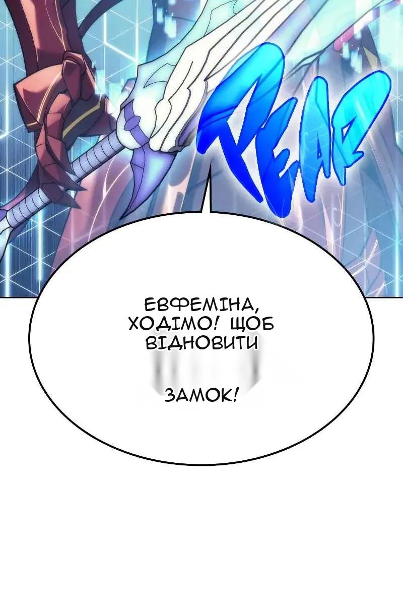 Сторінка 24