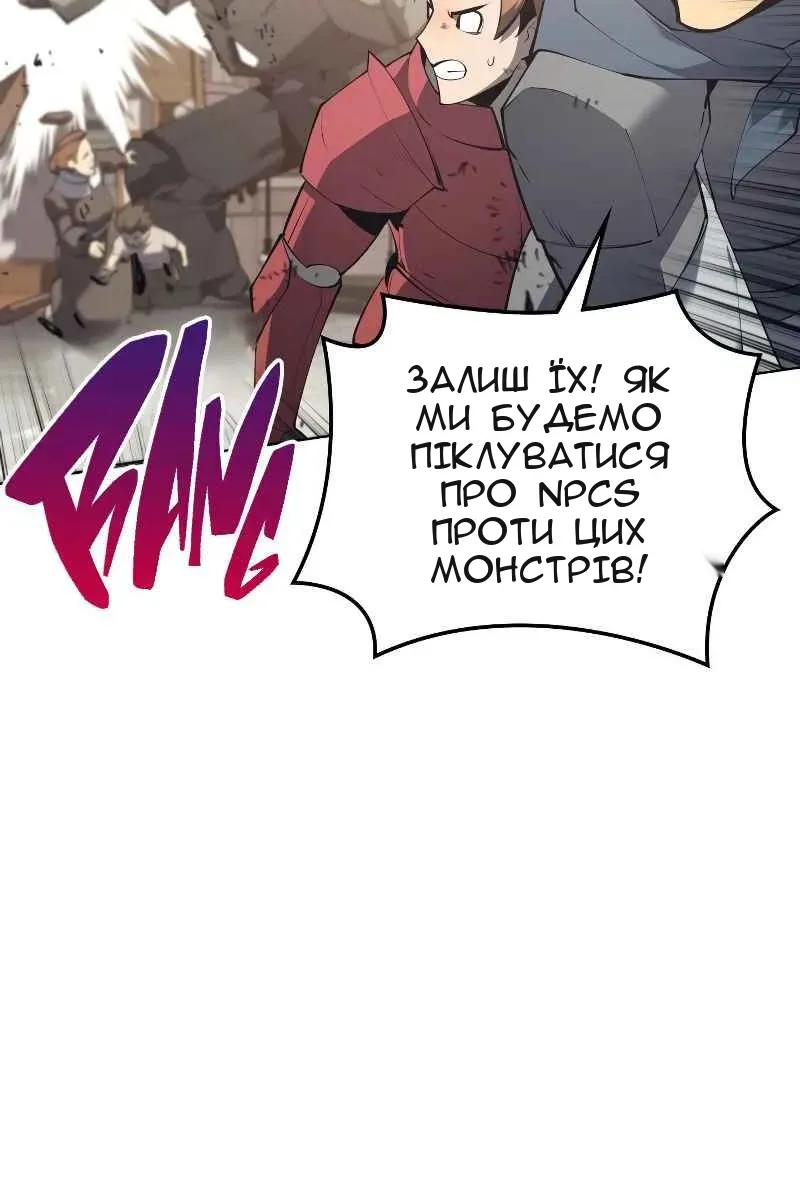 Сторінка 39