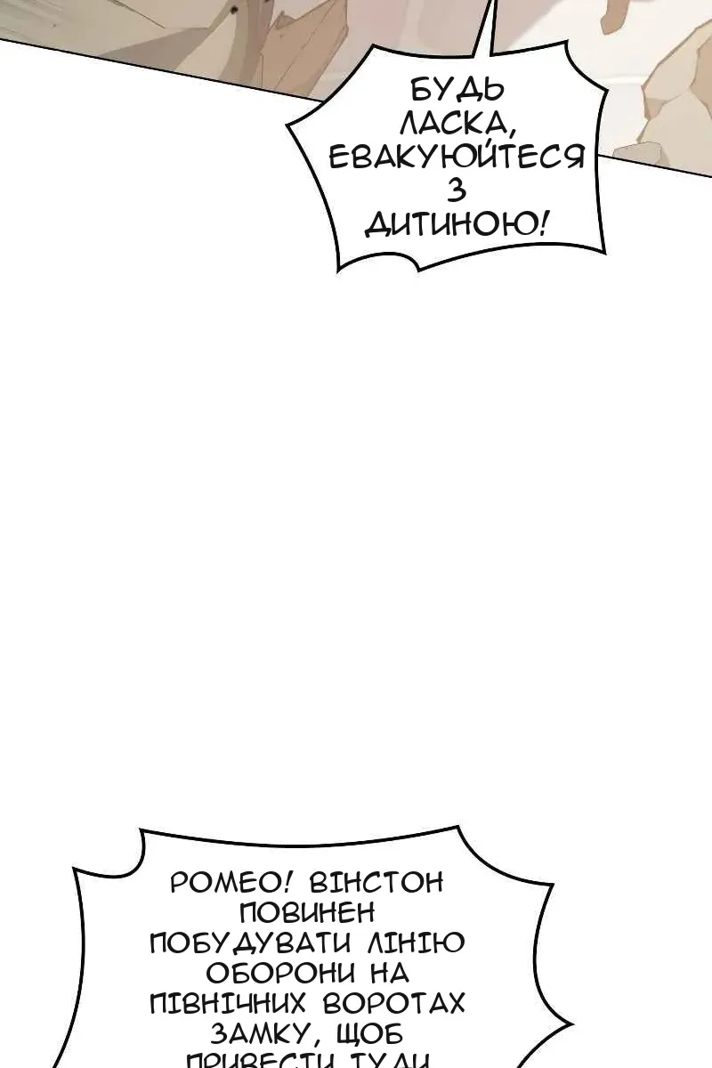 Сторінка 41