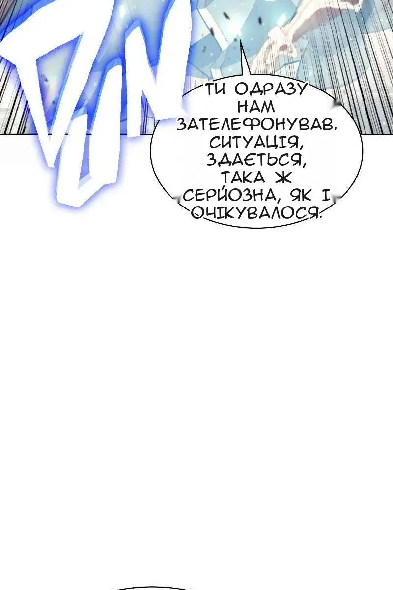 Сторінка 68