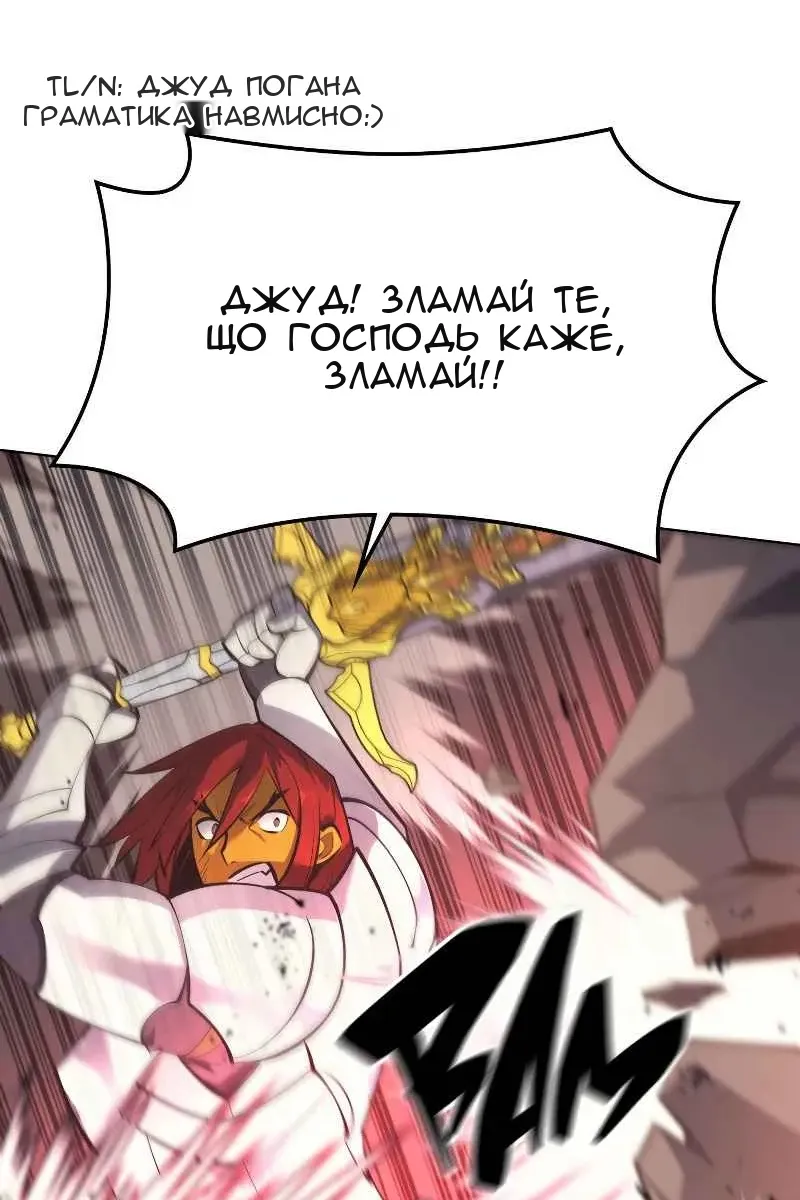Сторінка 94