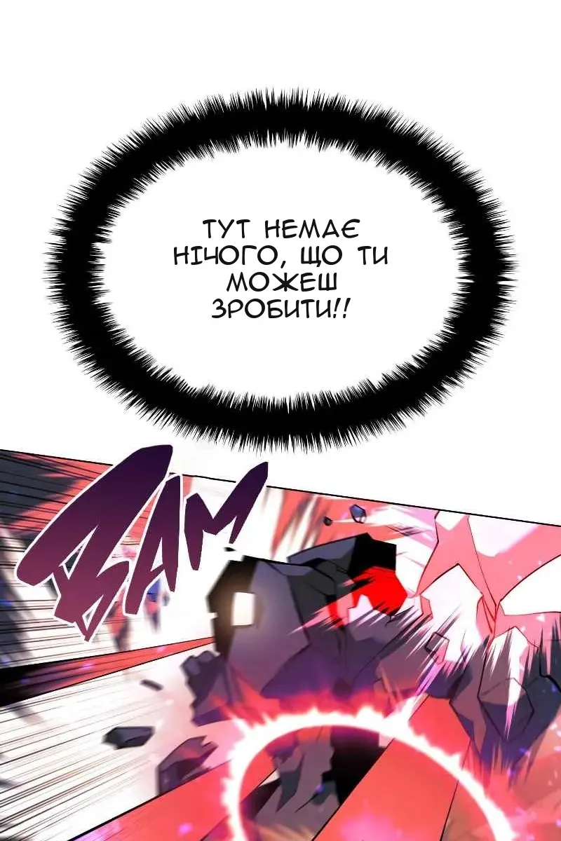 Сторінка 135