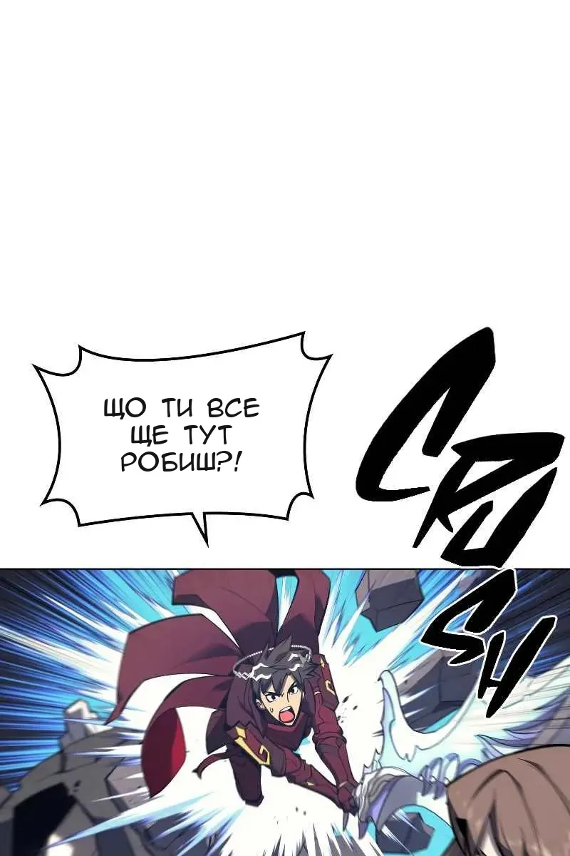 Сторінка 22