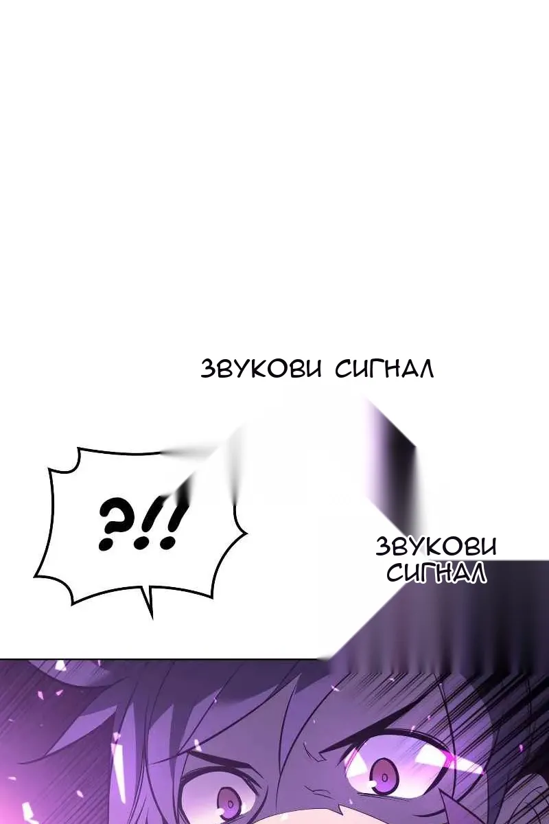 Сторінка 30