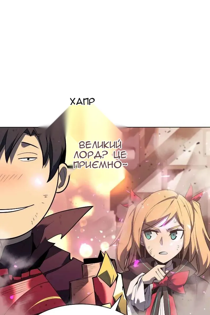 Сторінка 19