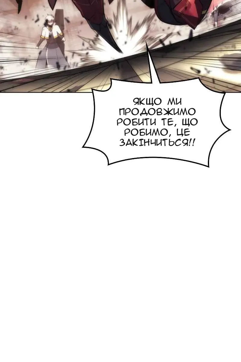 Сторінка 22