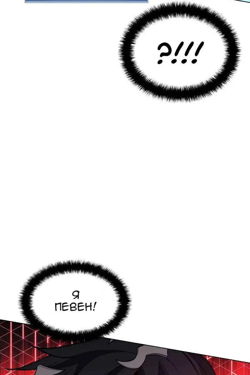 Сторінка 46