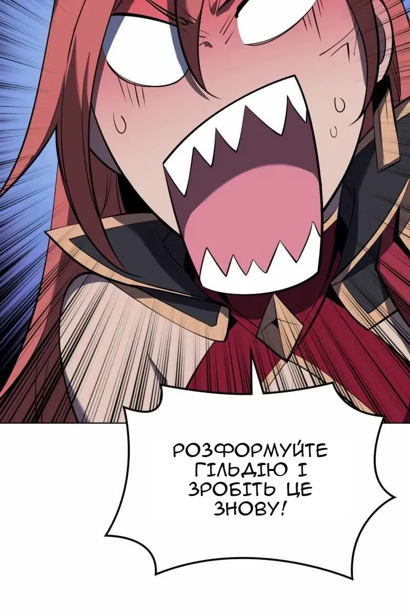 Сторінка 22