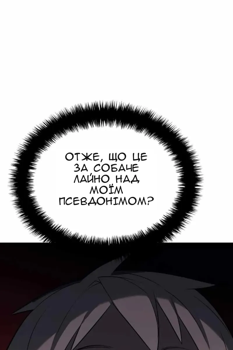 Сторінка 27