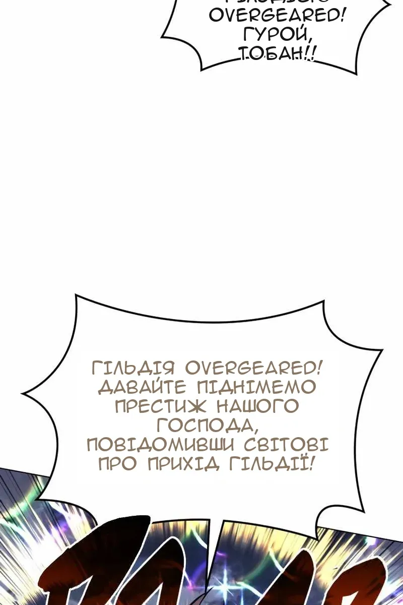 Сторінка 39
