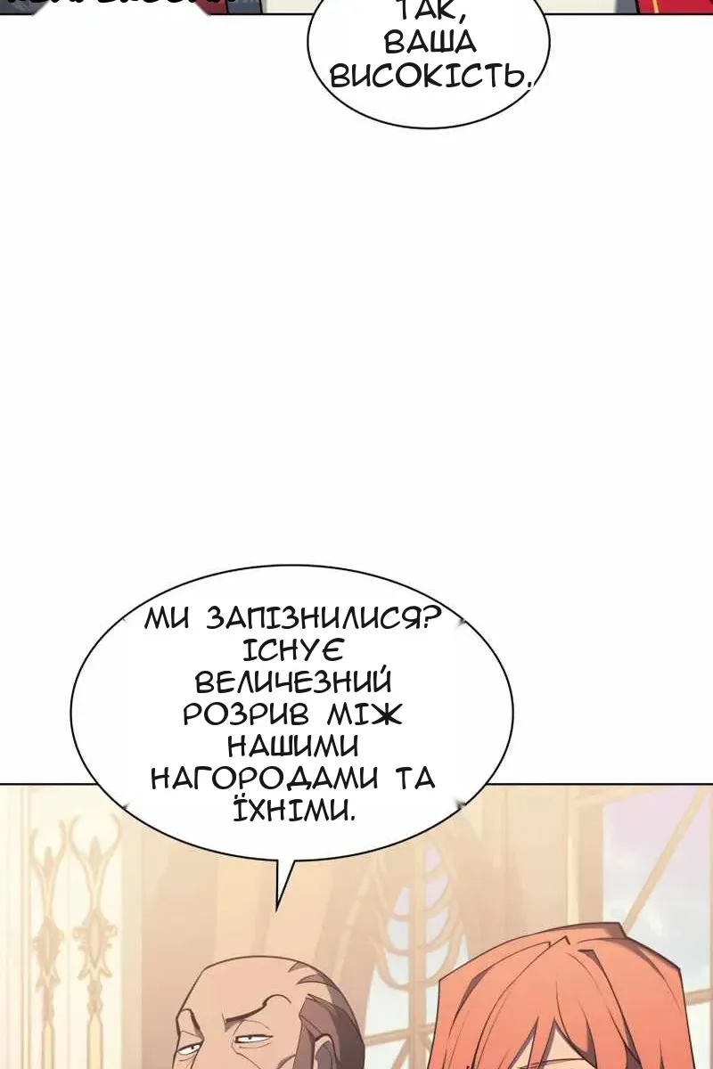 Сторінка 27