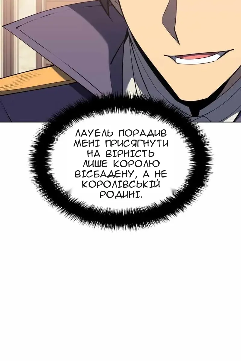 Сторінка 37