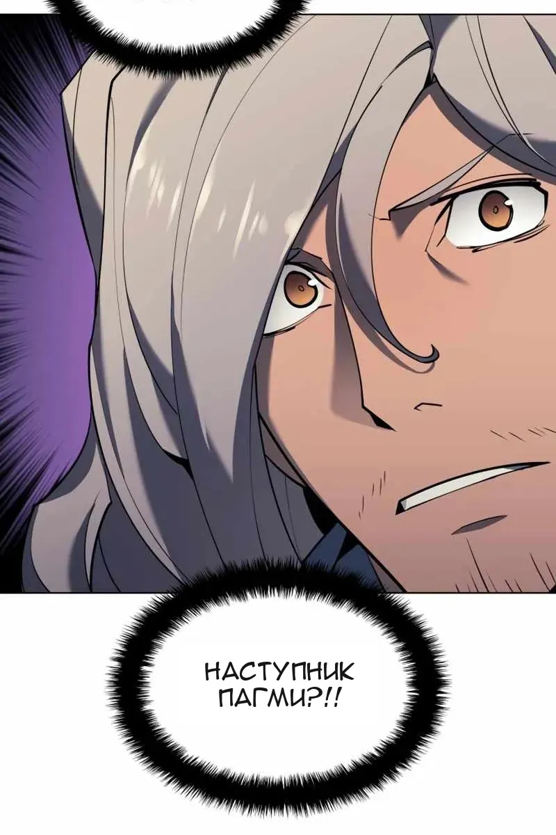 Сторінка 17