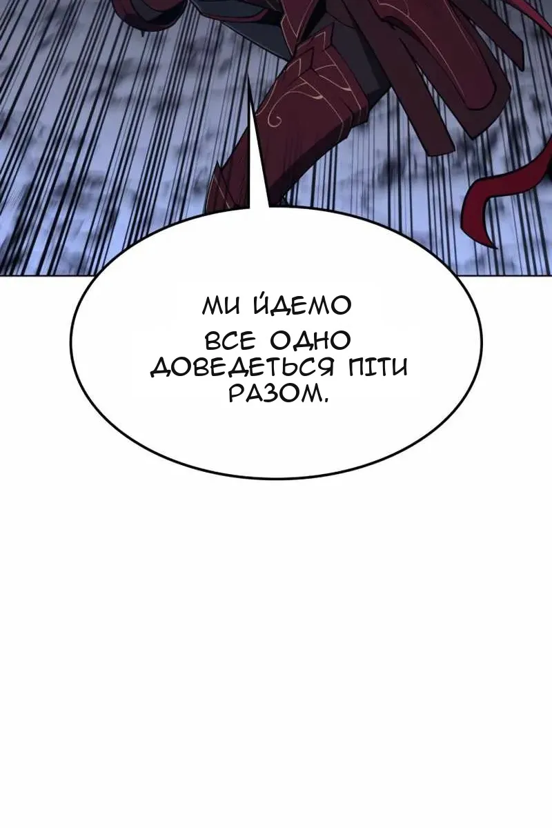 Сторінка 27