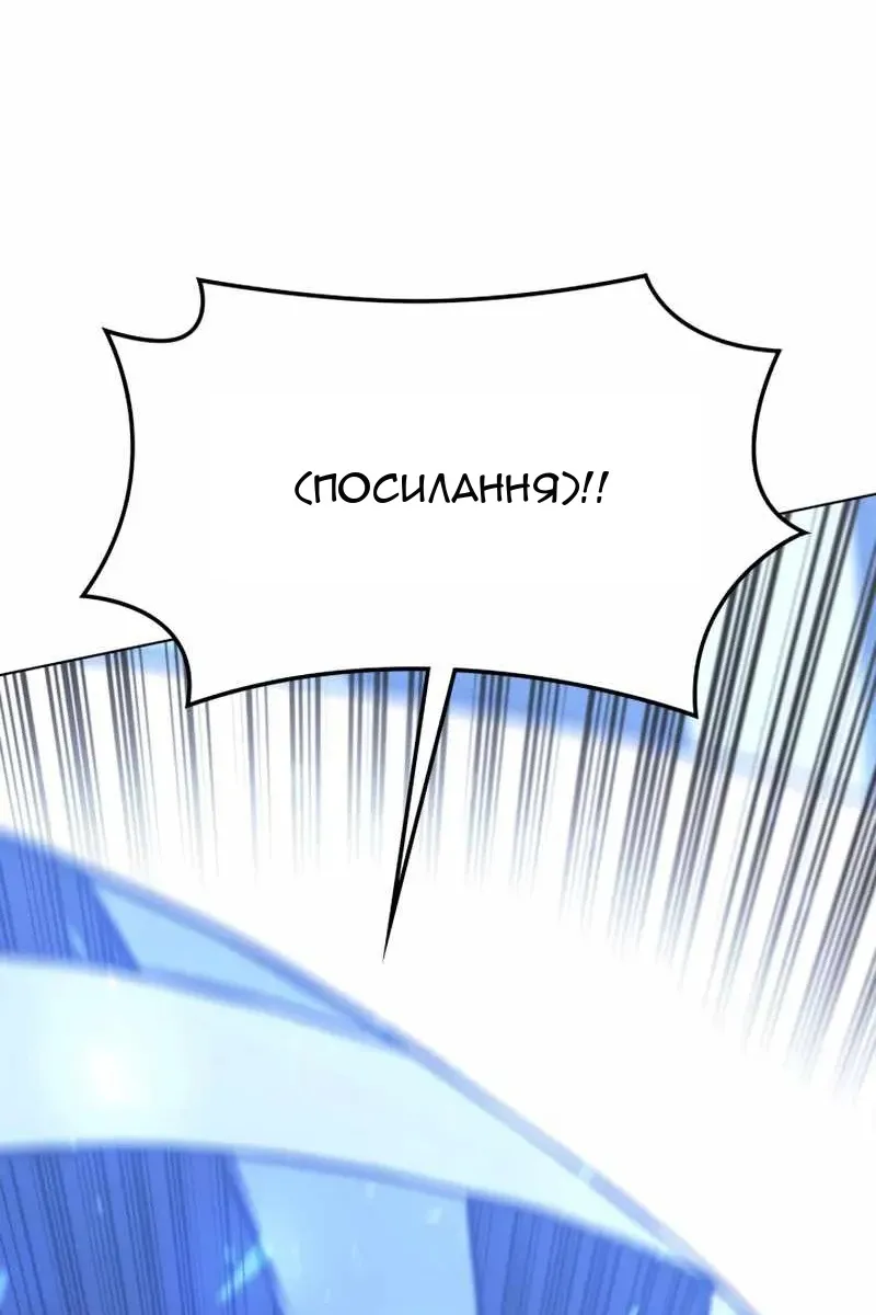 Сторінка 48
