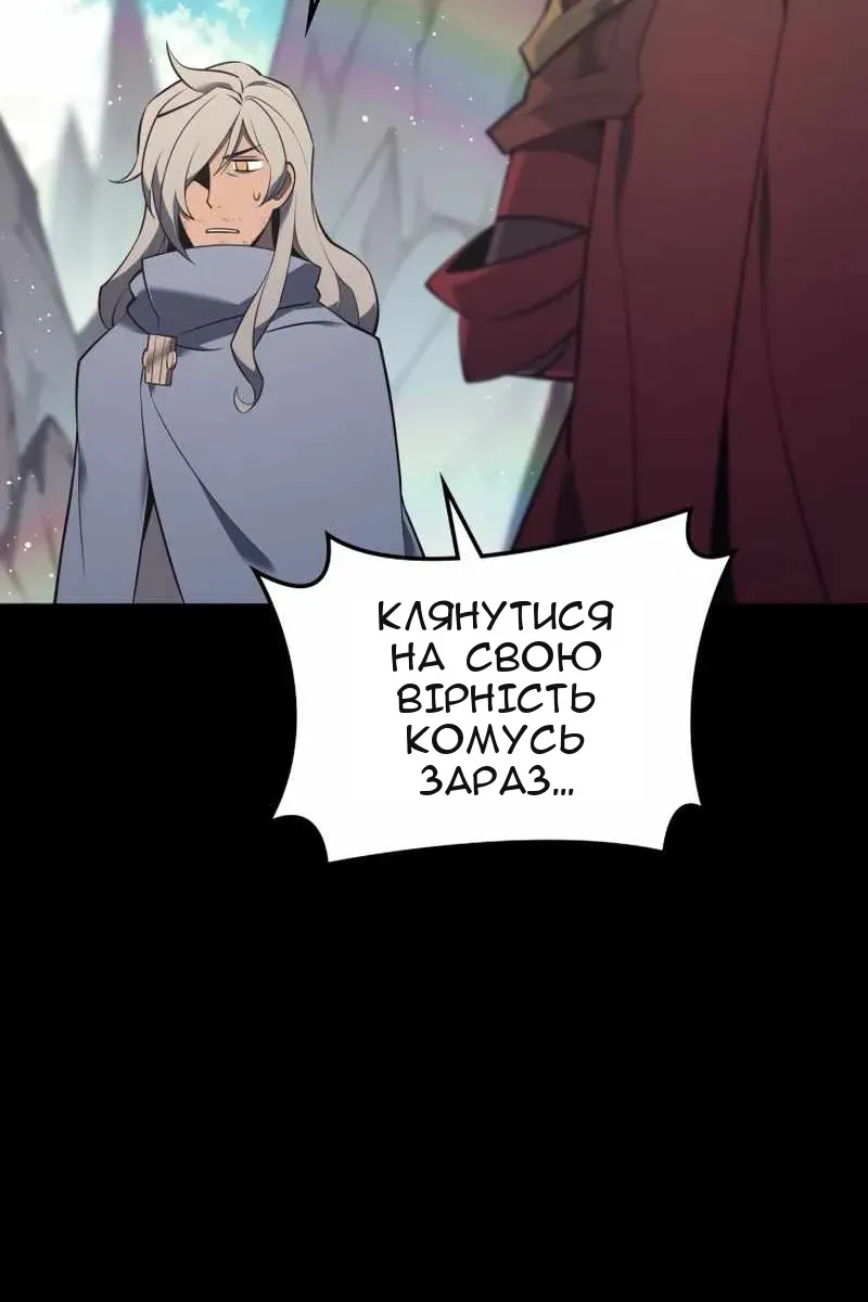Сторінка 129