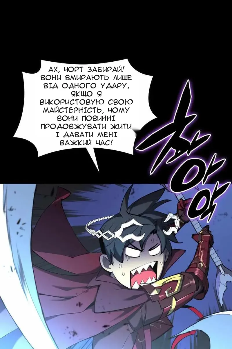 Сторінка 135