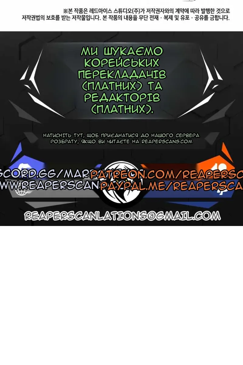 Сторінка 151
