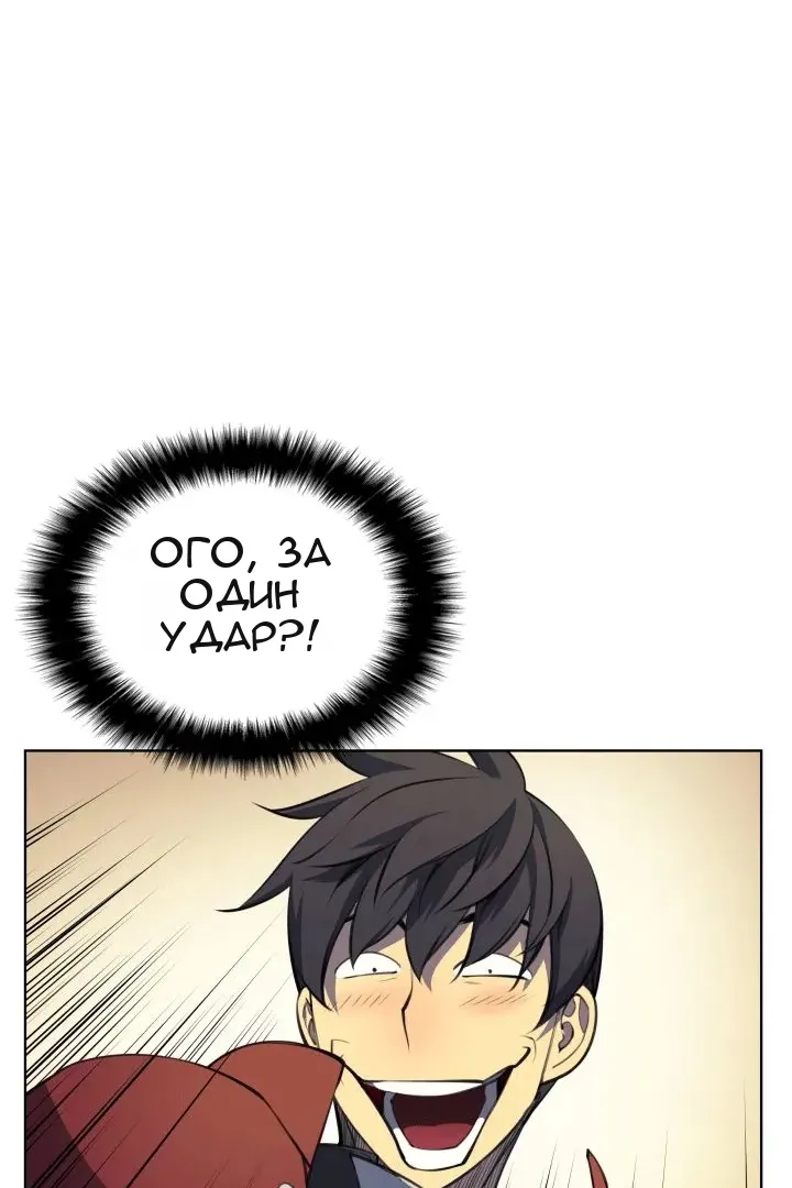 Сторінка 39