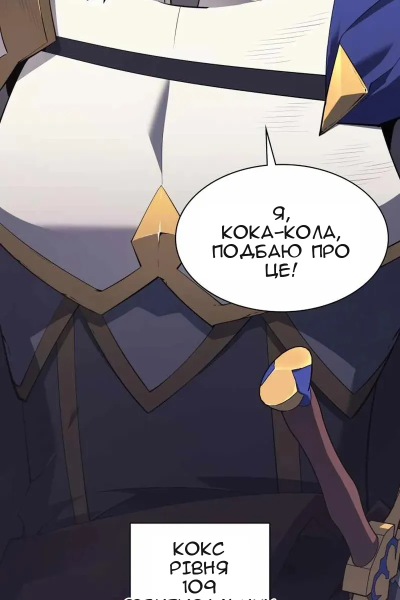 Сторінка 27