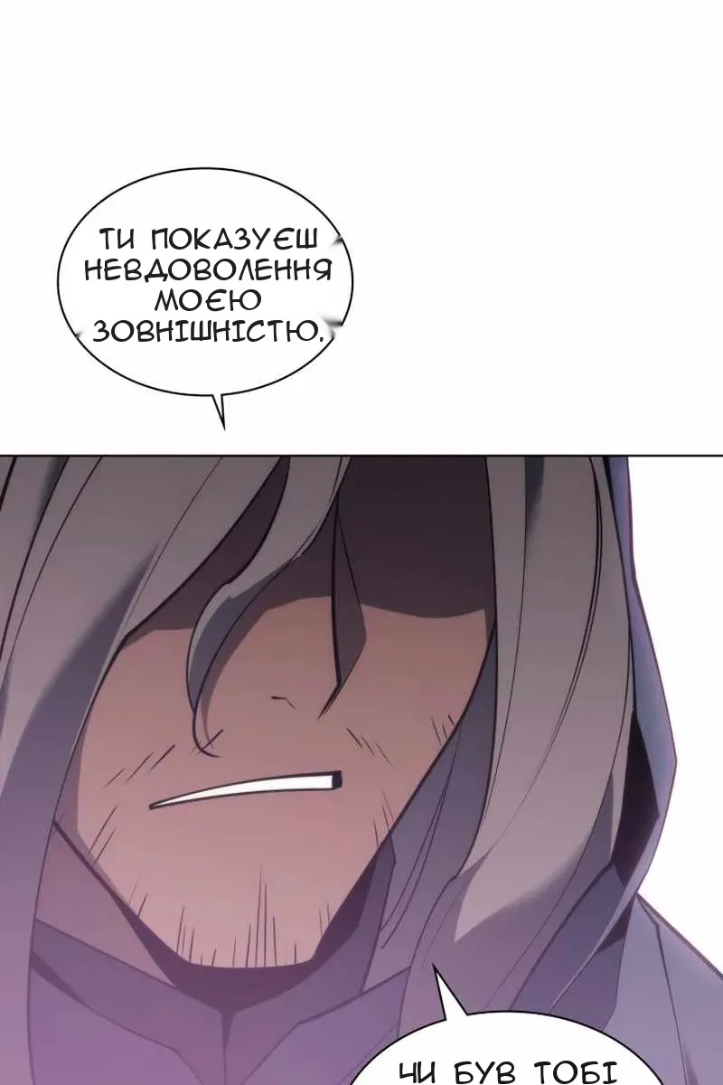 Сторінка 40