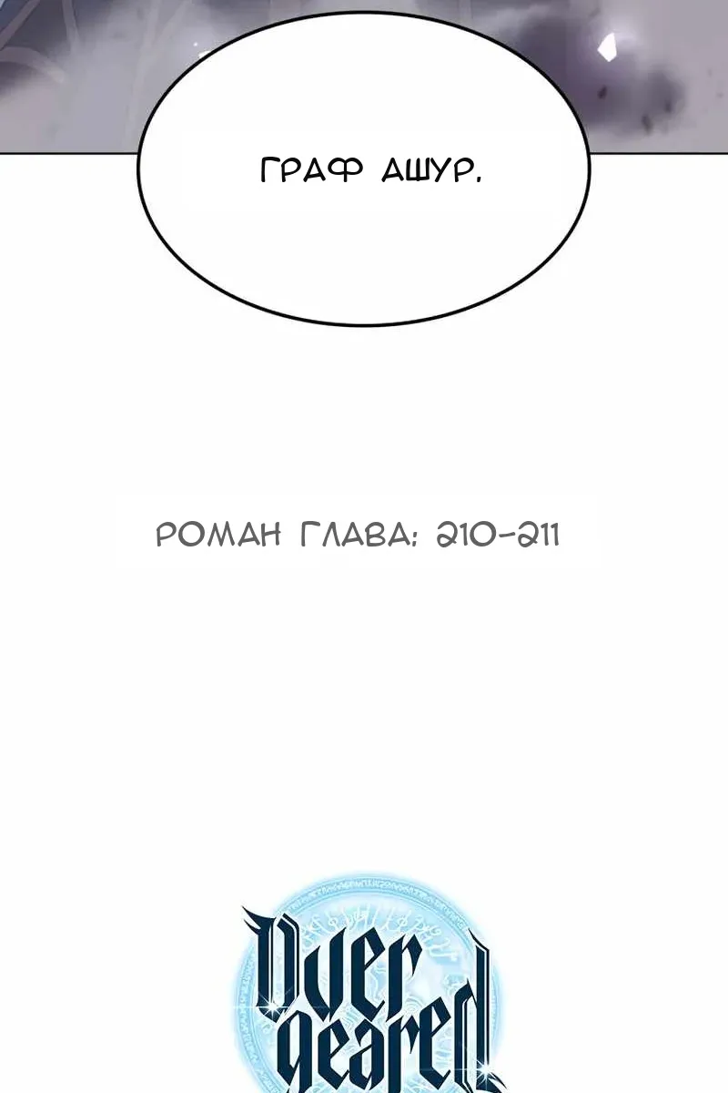 Сторінка 140