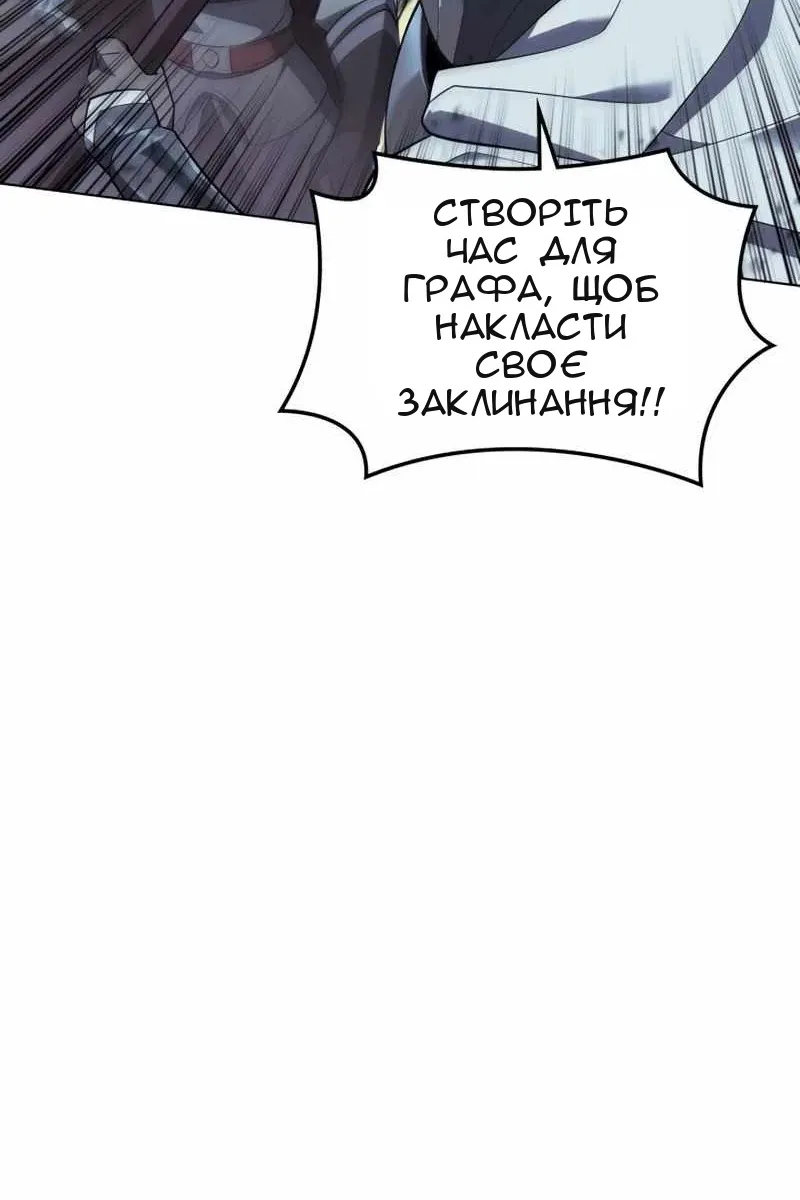 Сторінка 43
