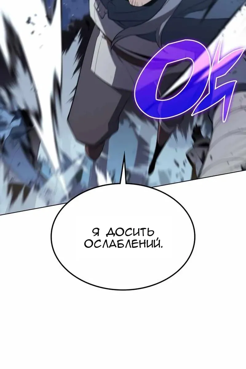 Сторінка 62