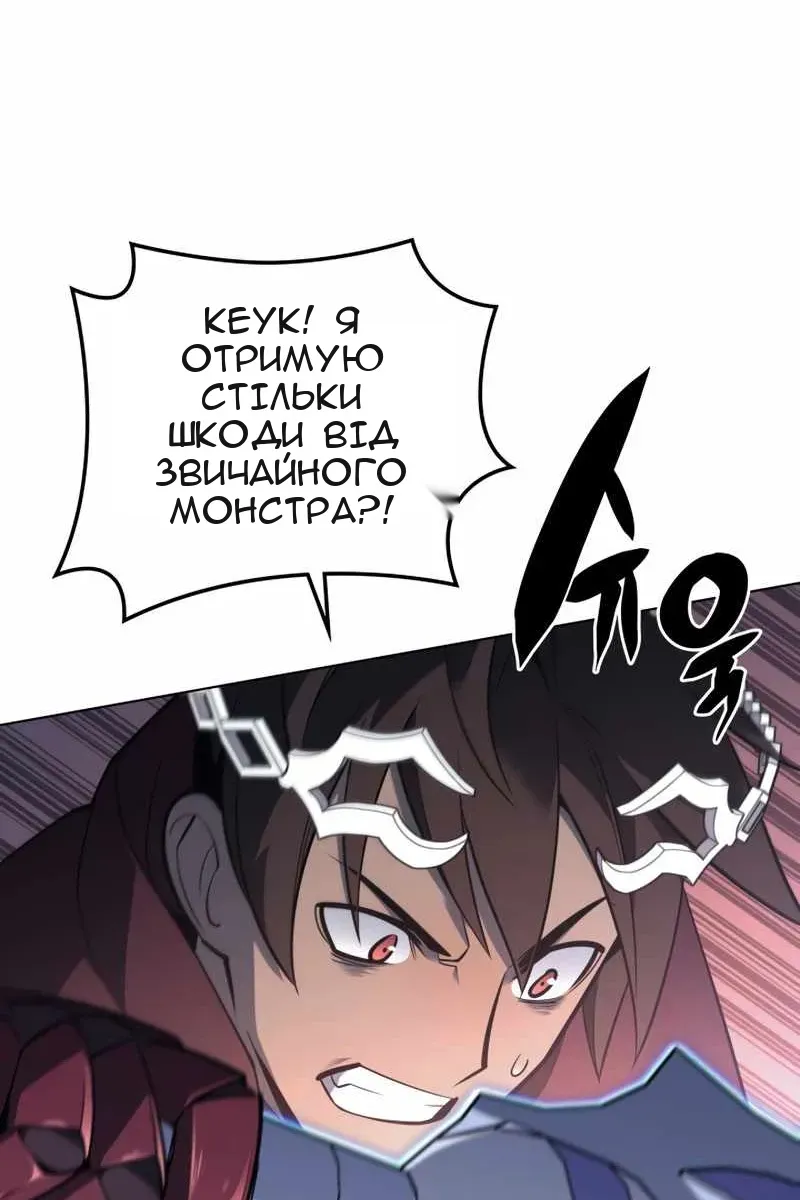 Сторінка 37