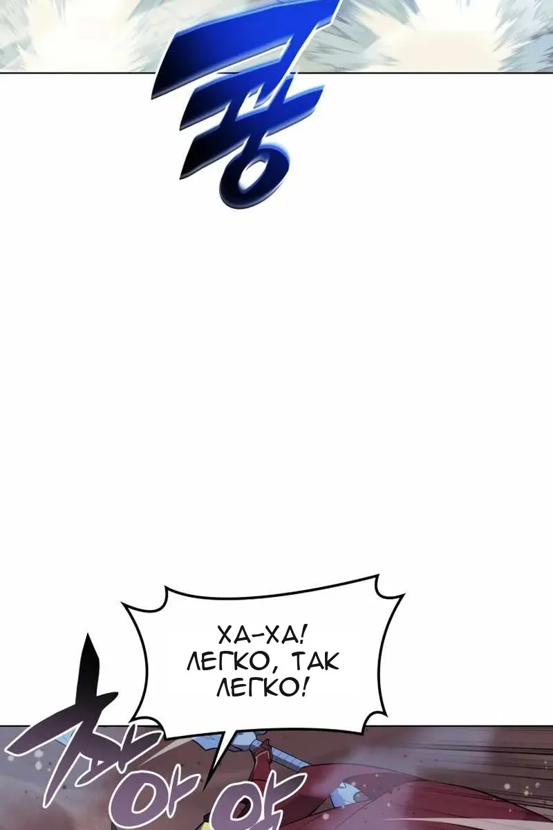 Сторінка 71