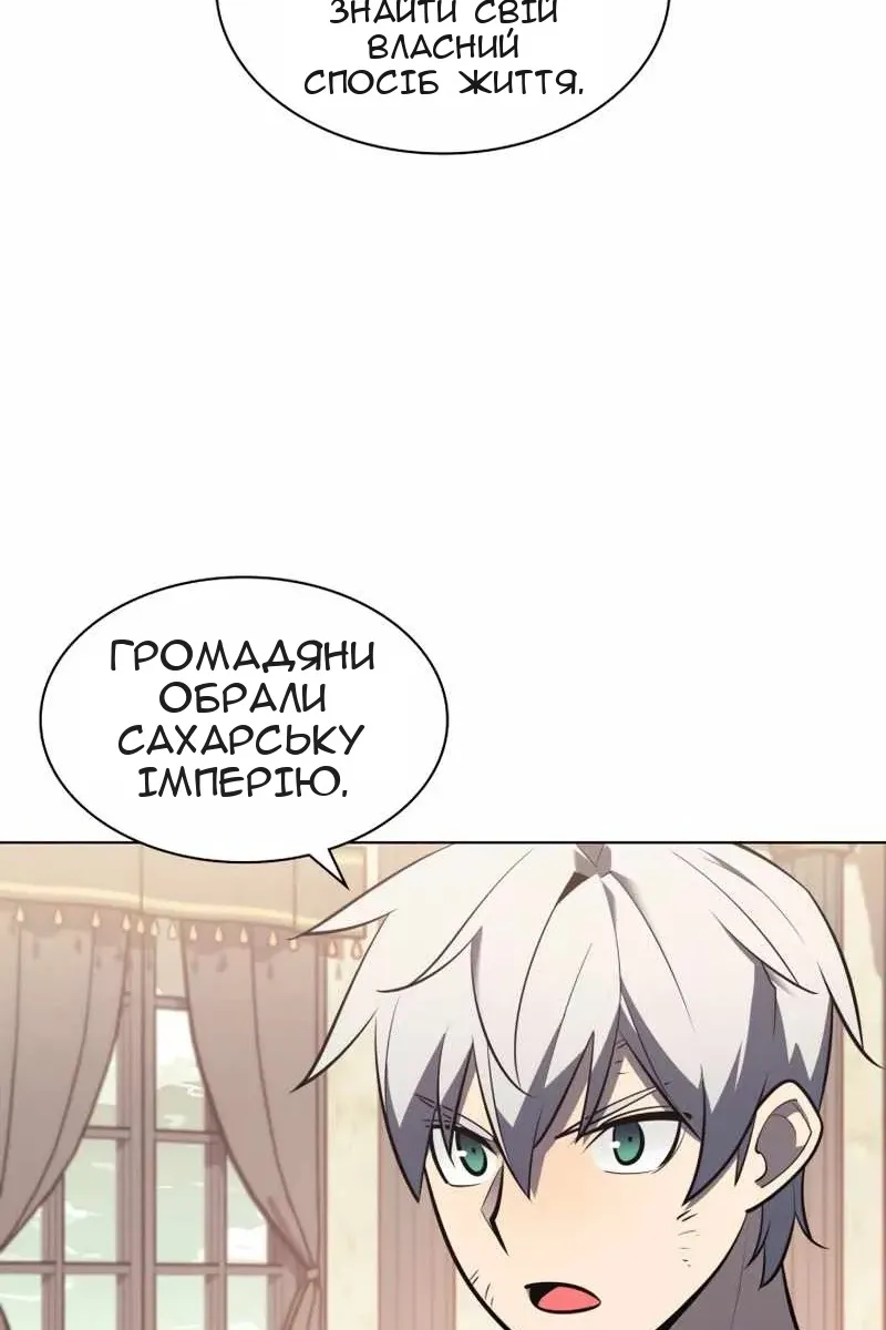 Сторінка 10