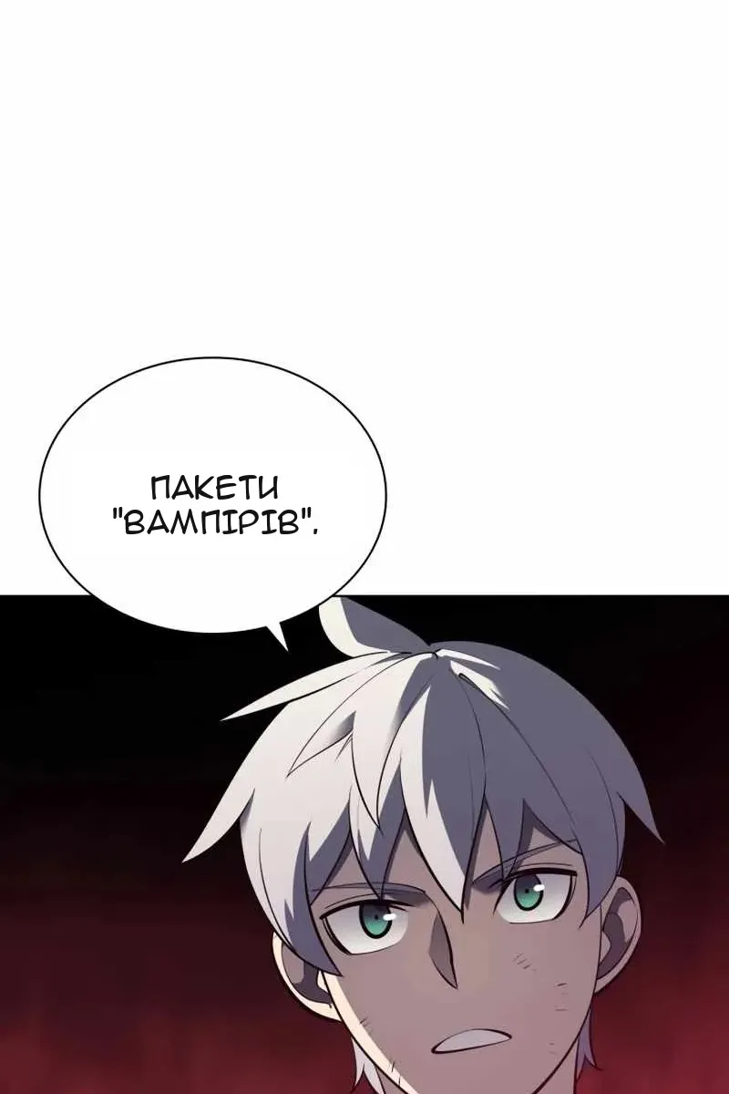 Сторінка 15