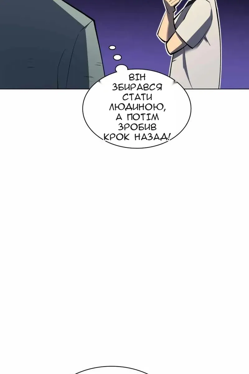 Сторінка 39