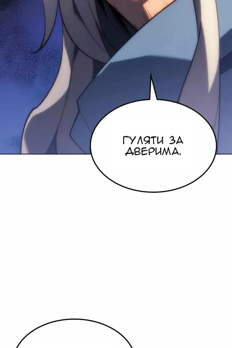 Сторінка 57
