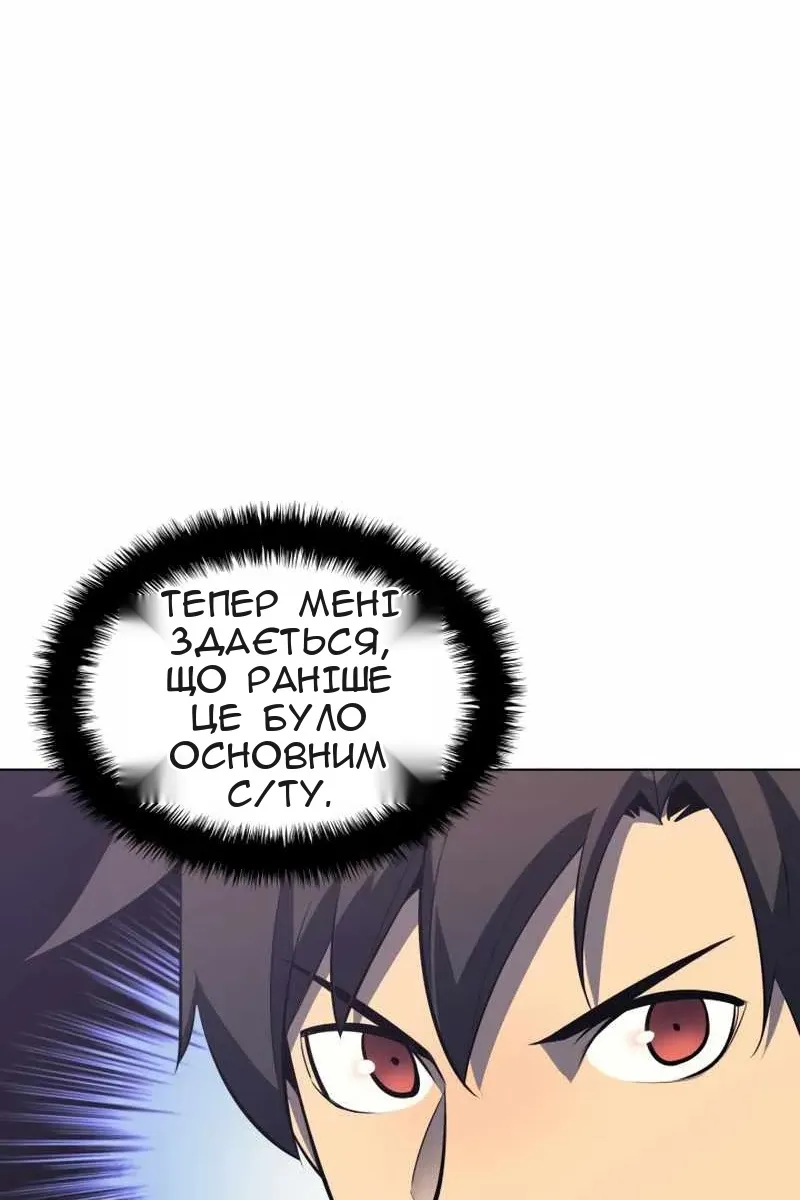 Сторінка 27
