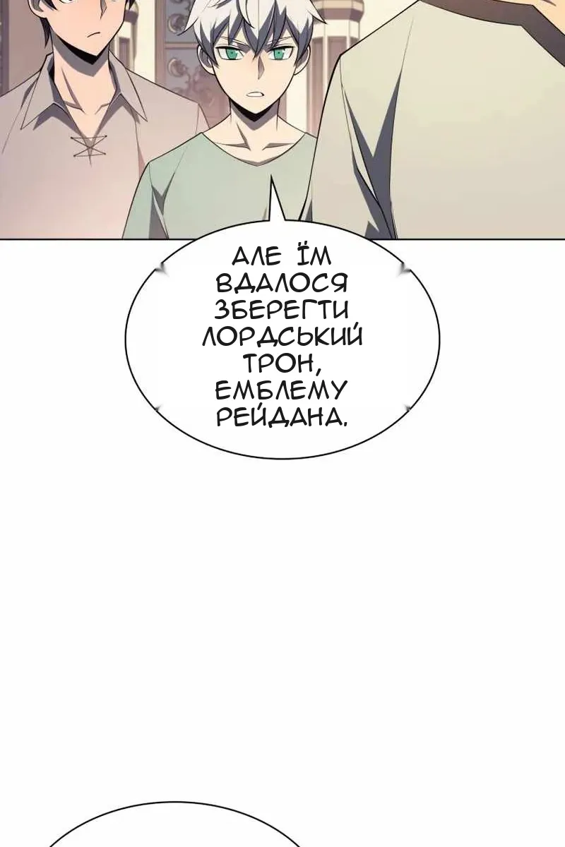 Сторінка 40