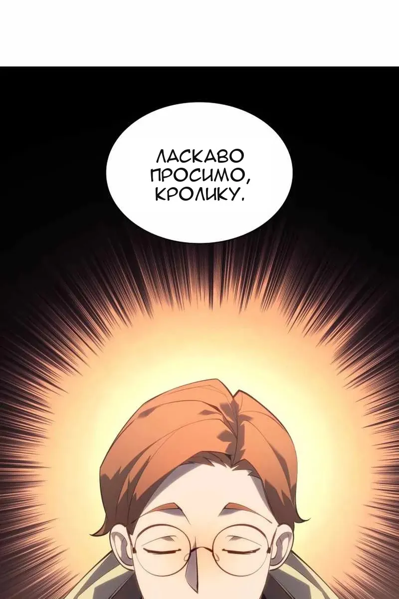 Сторінка 130