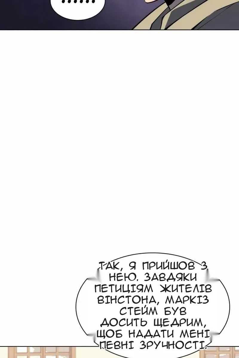 Сторінка 10
