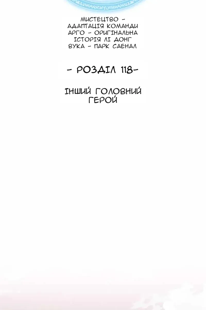 Сторінка 37