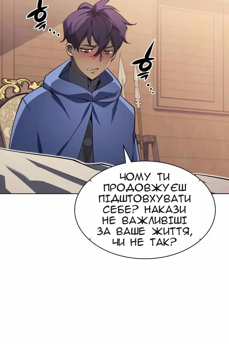 Сторінка 40