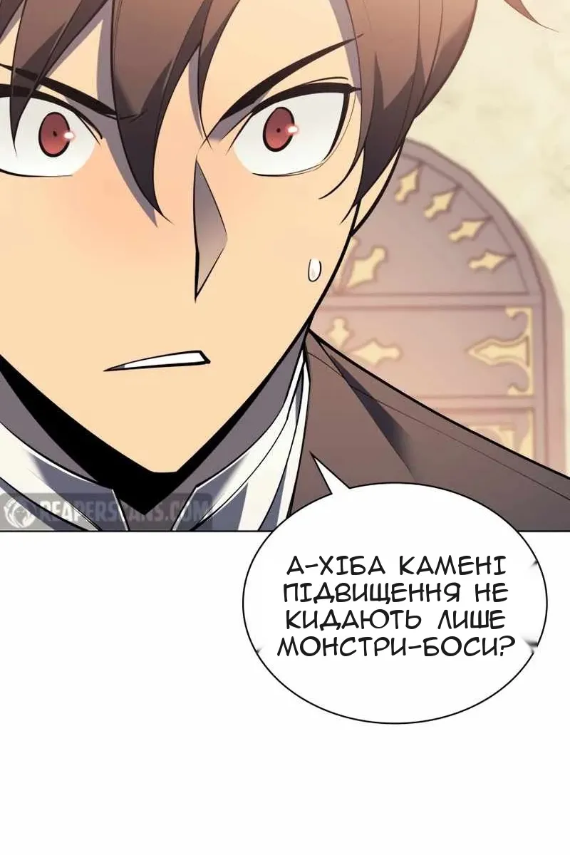 Сторінка 29