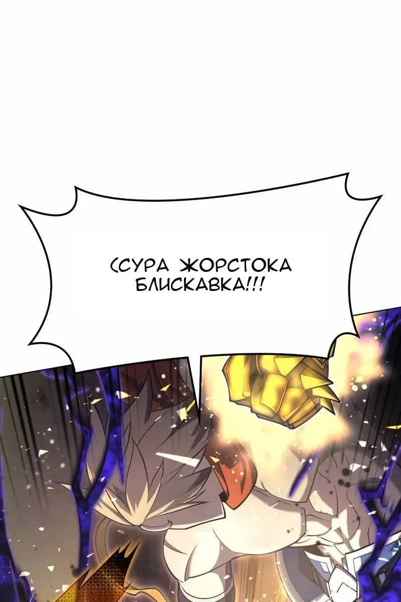 Сторінка 64