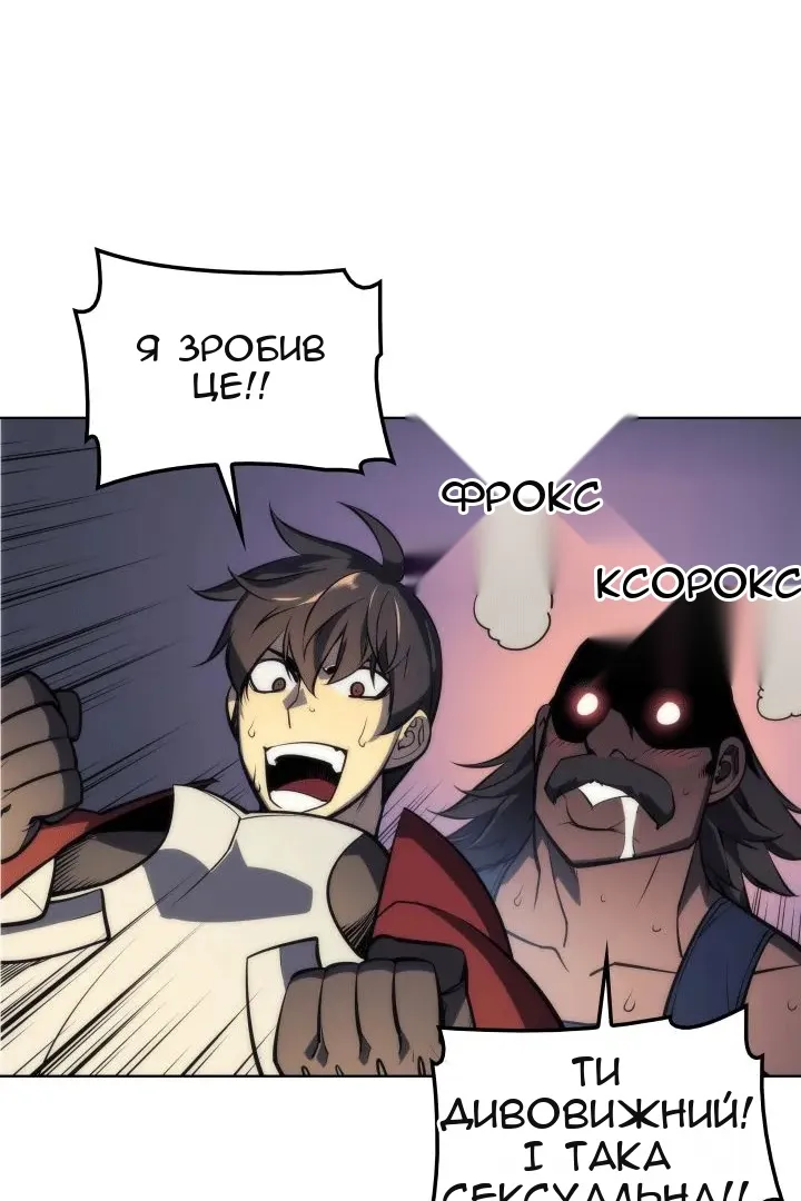 Сторінка 40